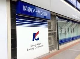 関西アーバン銀行豊津支店