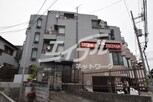 五月が丘一番館