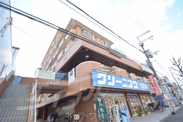  エクレール五月が丘