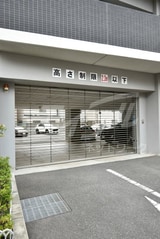 CRYSTAL SUITA TAKAHAMA
