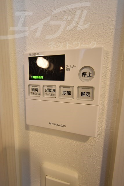  ライフステージ江坂南