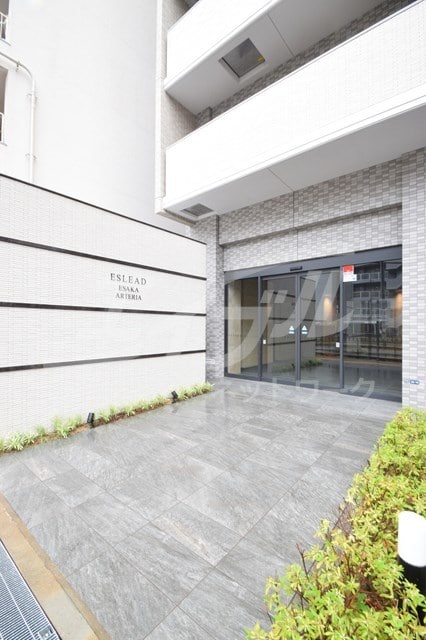  エスリード江坂アルテリア