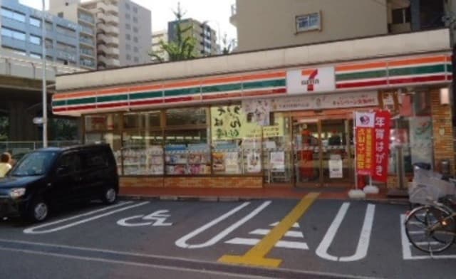 セブンイレブン吹田江坂町5丁目店(コンビニ)まで509m※セブンイレブン吹田江坂町5丁目店 パロス江坂垂水町アイシア