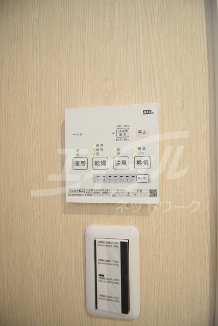  パロス江坂垂水町アイシア