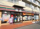 セブンイレブン吹田山田東4丁目店(コンビニ)まで1084m※セブンイレブン吹田山田東4丁目店 パークナードフィット津雲台