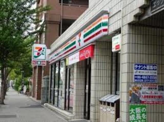 セブンイレブン吹田広芝町北店(コンビニ)まで222m※セブンイレブン吹田広芝町北店 大阪メトロ御堂筋線/江坂駅 徒歩8分 2階 築47年