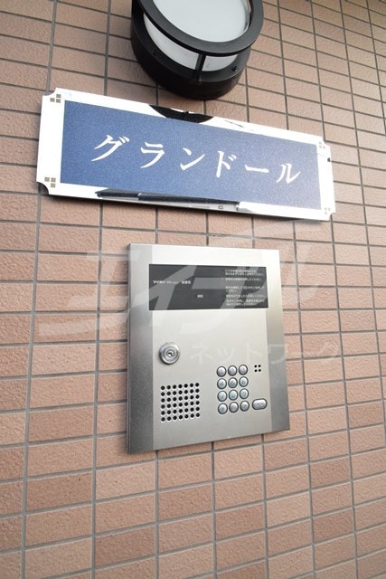  阪急千里線/豊津駅 徒歩7分 3階 築23年