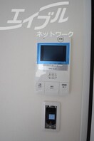  モレス・ヴィラ吹田