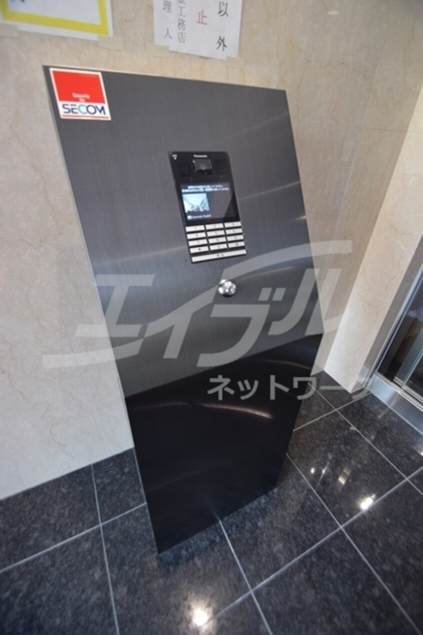  大阪メトロ御堂筋線/江坂駅 徒歩2分 4階 築5年