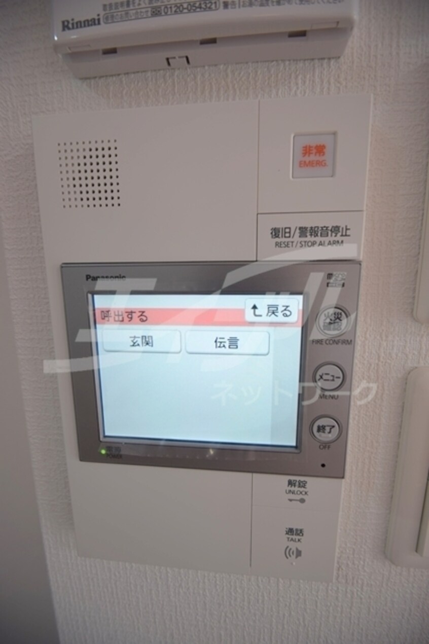 大阪メトロ御堂筋線/江坂駅 徒歩2分 4階 築5年
