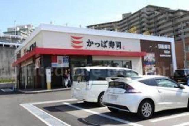 かっぱ寿司豊中上新田店(その他飲食（ファミレスなど）)まで884m※かっぱ寿司豊中上新田店 クレール桃山台