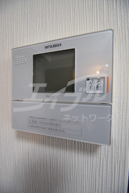  サンレムート・江坂2nd