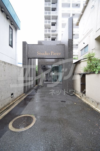  ステュディオ・パレ