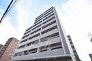 北大阪急行電鉄南北線/緑地公園駅 徒歩8分 2階 築12年の外観