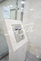  ノルデンハイム江坂Ⅱ