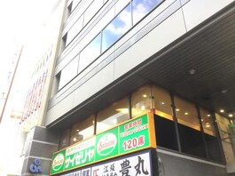 サイゼリヤ江坂東急ハンズ前店