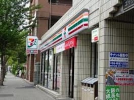 セブンイレブン吹田広芝町北店