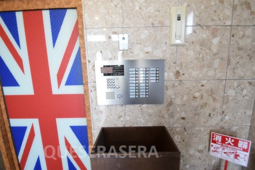  ビートルズフォレスト