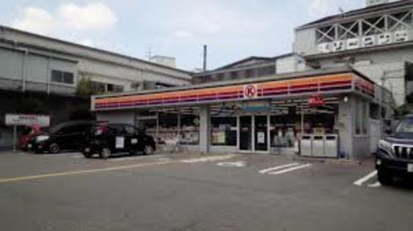 サークルK吹田津雲台7丁目店(コンビニ)まで678m※サークルK吹田津雲台7丁目店 津雲台6丁目テラスハウス