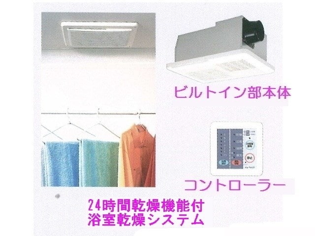  エフ　レジデンス