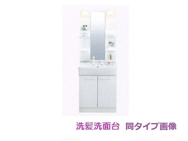  エフ　レジデンス