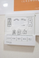  ノルデンタワー江坂プレミアム