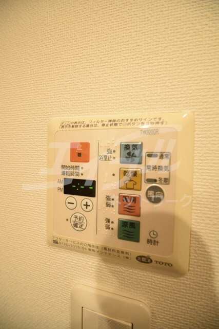  エスリード江坂公園