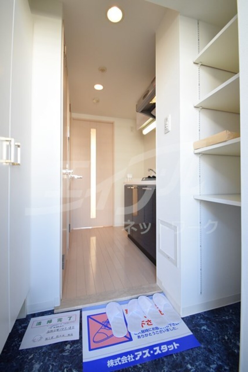  エスリード江坂公園