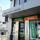 ゆうちょ銀行吹田店(銀行)まで157m※ゆうちょ銀行吹田店 レジリエント江坂穂波町