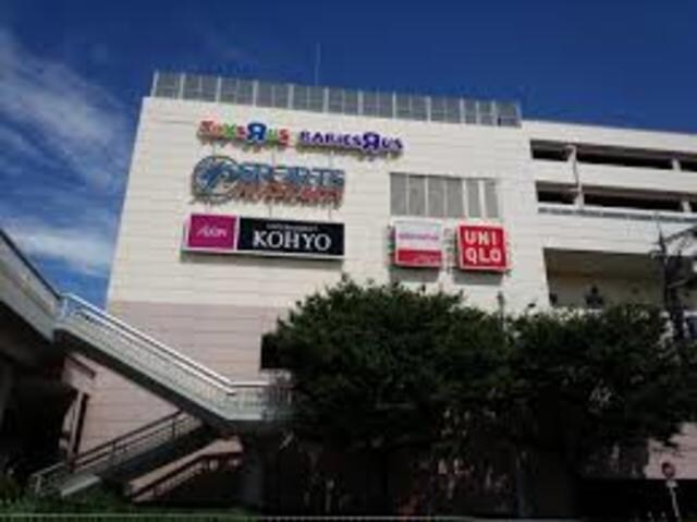 ユニクロ阪急山田店(ショッピングセンター/アウトレットモール)まで1156m※ユニクロ阪急山田店 リビスタ千里