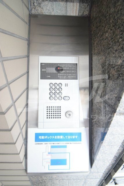  大阪メトロ御堂筋線/江坂駅 徒歩5分 3階 築27年