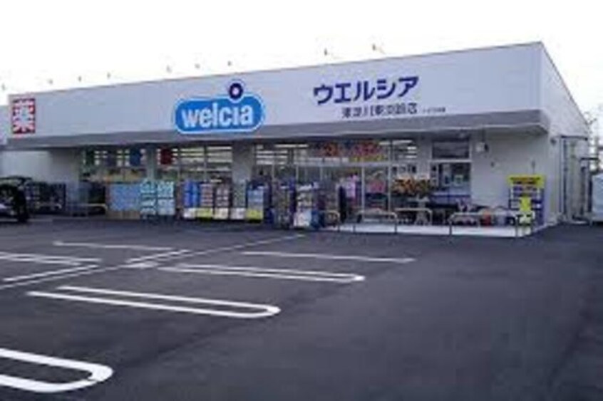 ウエルシア吹田泉店(ドラッグストア)まで249m※ウエルシア吹田泉店 ヴィラDeguchi