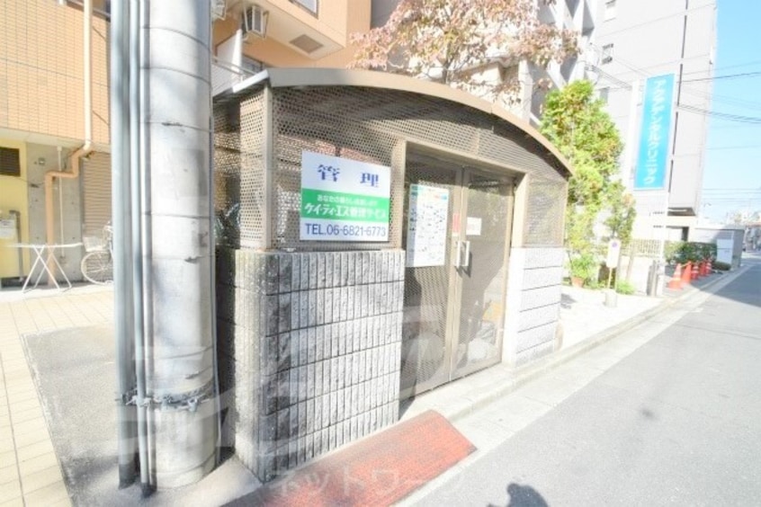  ウィニング・パラ江坂