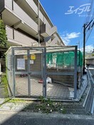  グリーンパレス千里中央B棟