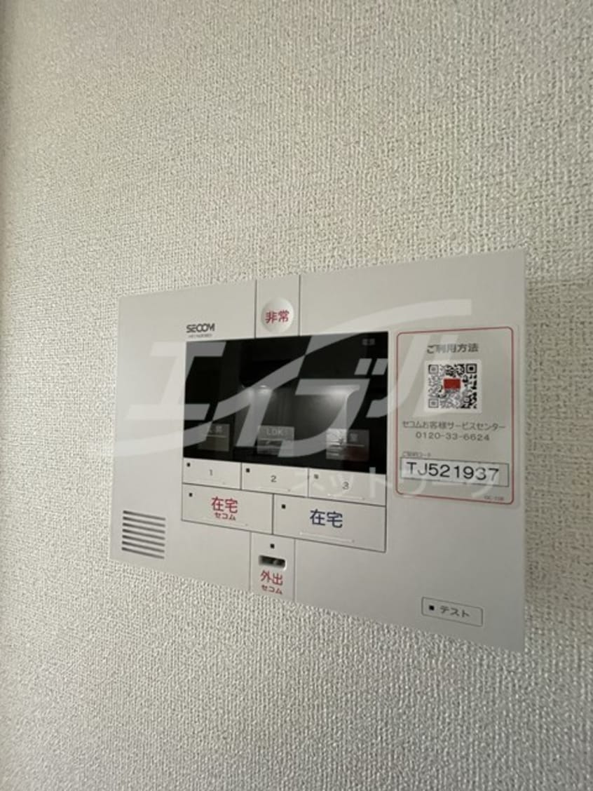  エフ　ヒルサイドテラス