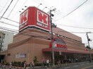 関西スーパー江坂店(スーパー)まで760m※関西スーパー江坂店 クレイドル江坂