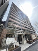  北大阪急行電鉄南北線/緑地公園駅 徒歩2分 6階 築2年