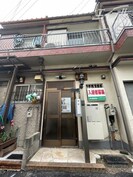 阪急千里線/千里山駅 徒歩22分 1階 築47年の外観