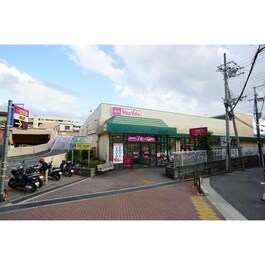 Maxvalu千里山店