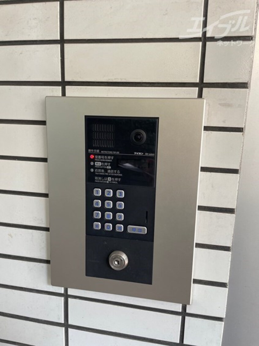  北大阪急行電鉄南北線/緑地公園駅 徒歩5分 4階 築37年