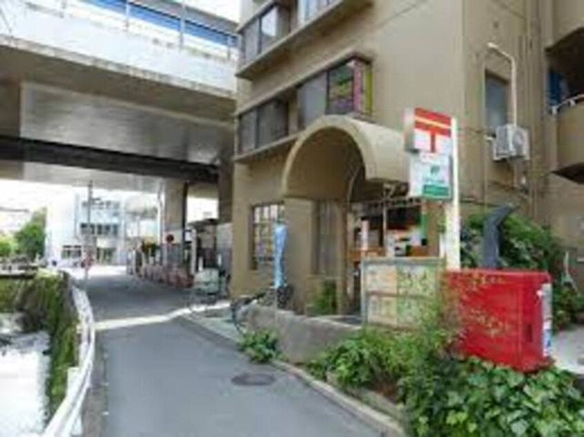 吹田千里山西郵便局(郵便局)まで366m※吹田千里山西郵便局 オラシオン山手