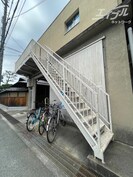 大阪メトロ御堂筋線/江坂駅 徒歩13分 2階 築45年の外観