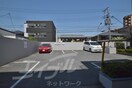  第３関根マンション