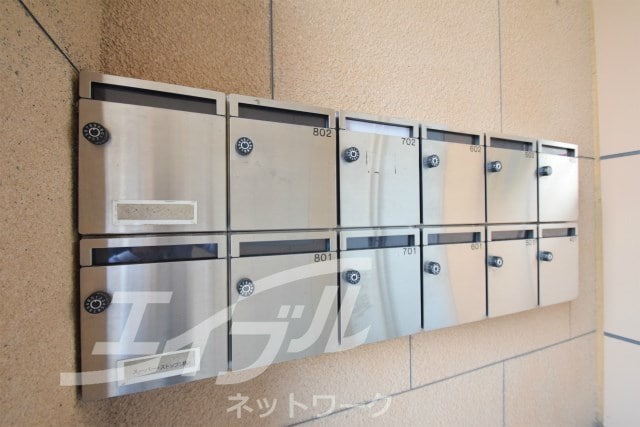  箕面サウンドヒルズ