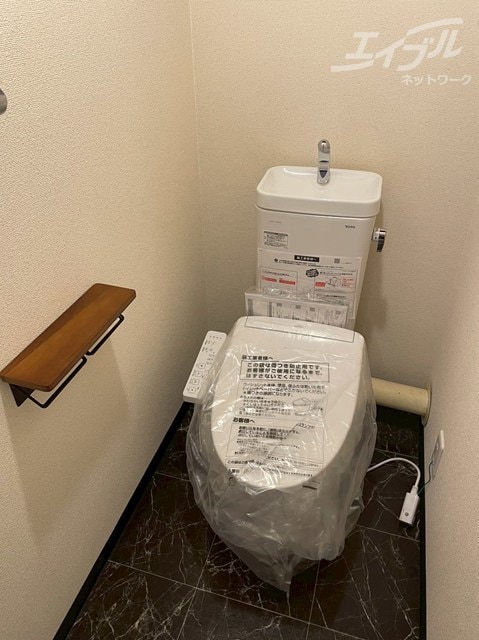  箕面サウンドヒルズ