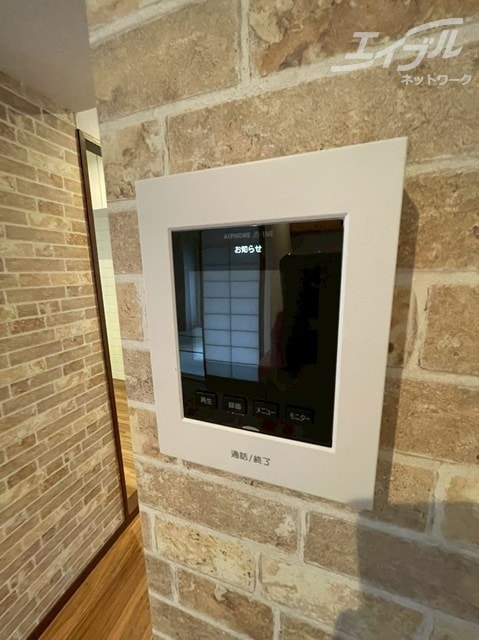  箕面サウンドヒルズ