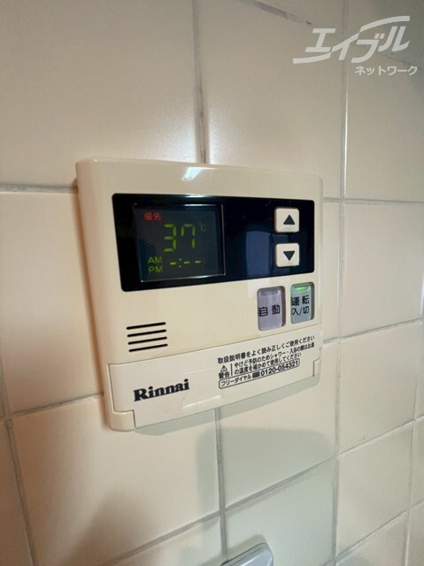  箕面サウンドヒルズ