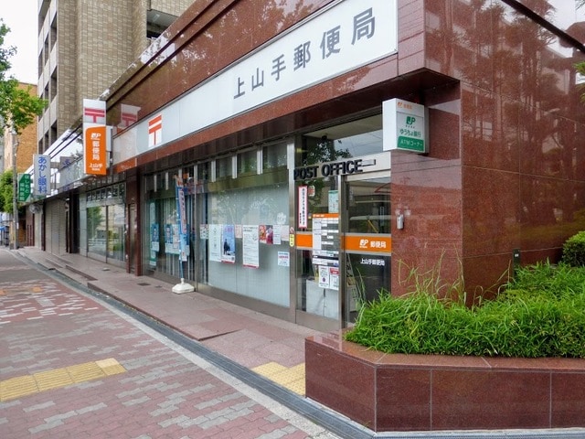 上山手郵便局(郵便局)まで613m※上山手郵便局 阪急千里線/千里山駅 徒歩20分 1階 築1年