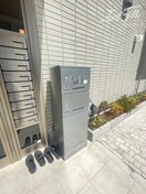  大阪メトロ御堂筋線/江坂駅 徒歩15分 2階 築1年