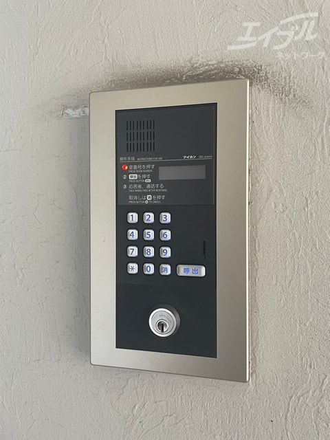  大阪モノレール大阪モノレール線/千里中央駅 徒歩11分 2階 築27年